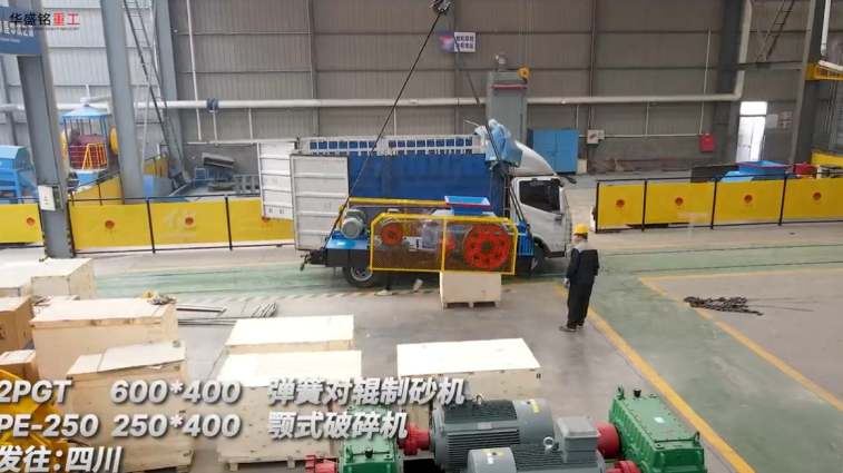 化工焦破碎機(jī) 化工焦破碎機(jī)